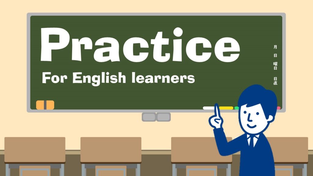 英語力向上 Practice English英語力向上 Practice English 英語力向上委員会